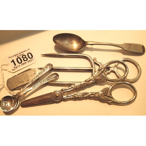 1080 - Victorian silver plated grape scissors, ham fork etc. P&P Group 1 (£14+VAT for the first lot and £1+... 