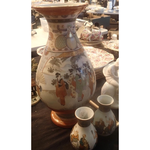 1211 - Three Oriental Satsuma vases, all with signatures to base. Not available for in-house P&P, contact P... 