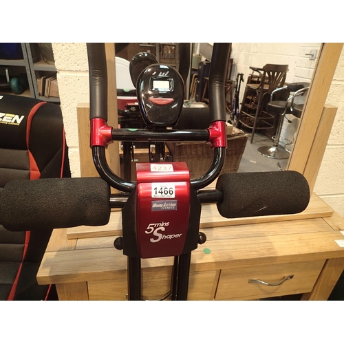 1466 - Body action fitness five minutes sharper exercise machine. Not available for in-house P&P, contact P... 