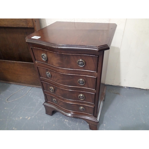 1496 - Small mahogany four drawer serpentine chest of fourdrawers. Not available for in-house P&P, contact ... 