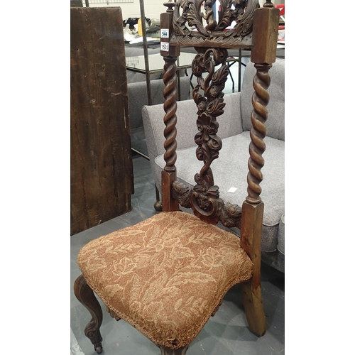 1503 - Victorian heavily carved oak chair with upholstered seat, decorated with cherubs and acanthus leaves... 