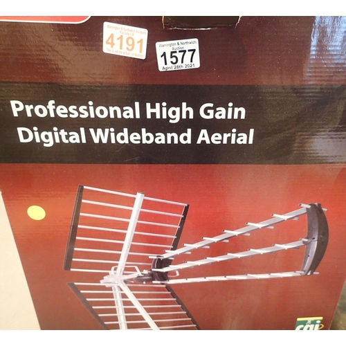 1577 - Large Labgear professional high gain digital wideband aerial. Not available for in-house P&P, contac... 