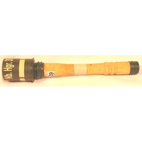 Lot 3139      