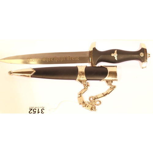 Lot 3152      