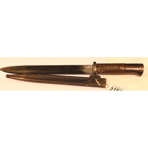 Lot 3162      