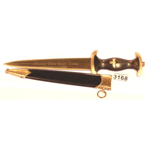 Lot 3168      