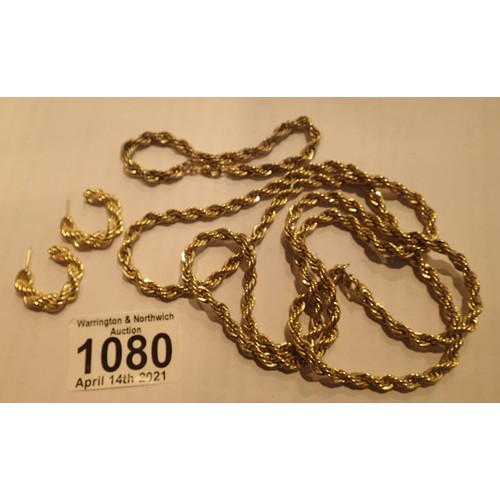 1134A - Monet matching rope necklace, bracelet and earrings, gold tone. P&P Group 1 (£14+VAT for the first l... 