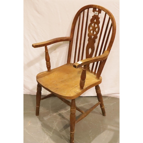 429 - 19th Century wheel-back country kitchen elbow chair. Not available for in-house P&P, contact Paul O'... 