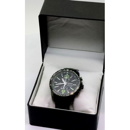 66 - Seiko gents new old stock boxed quartz wristwatch. P&P Group 1 (£14+VAT for the first lot and £1+VAT... 