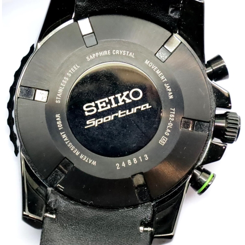 66 - Seiko gents new old stock boxed quartz wristwatch. P&P Group 1 (£14+VAT for the first lot and £1+VAT... 