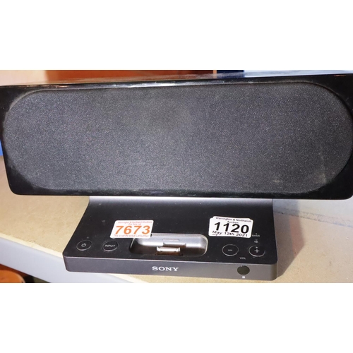 1120 - Sony iPod docking station, SRS GU10 1P. P&P Group 3 (£25+VAT for the first lot and £5+VAT for subseq... 