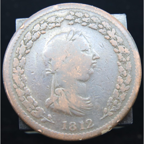 3017 - 1812 - One Penny Token - Trade and Commerce. P&P Group 1 (£14+VAT for the first lot and £1+VAT for s... 