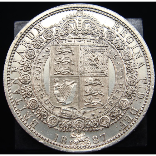 3018 - 1887 - Silver Half Crown of Queen Victoria. P&P Group 1 (£14+VAT for the first lot and £1+VAT for su... 