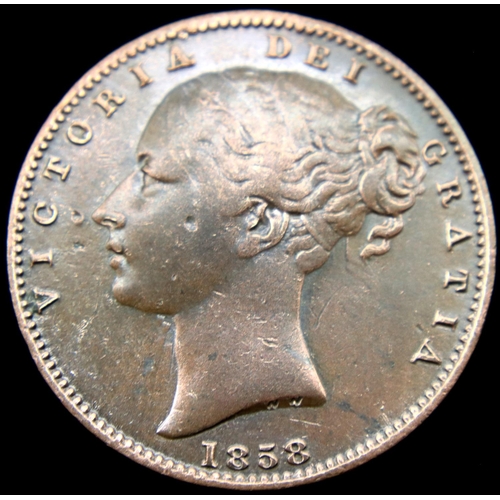 3079 - 1858 - Copper Farthing of Queen Victoria. P&P Group 1 (£14+VAT for the first lot and £1+VAT for subs... 