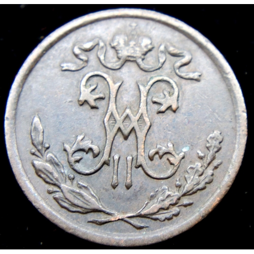 3083 - 1898 - Half Kopek - Russian States. P&P Group 1 (£14+VAT for the first lot and £1+VAT for subsequent... 