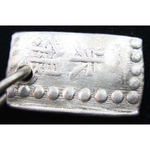 3094 - 1853 - Silver Ingot of Japanese Samurai period under Edo shogunate. P&P Group 1 (£14+VAT for the fir... 