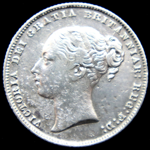 3122 - 1865 - Silver Shilling of Queen Victoria. P&P Group 1 (£14+VAT for the first lot and £1+VAT for subs... 