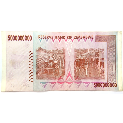 3130 - 5 Billion Dollar note of Reserve Bank of Zimbabwe. P&P Group 1 (£14+VAT for the first lot and £1+VAT... 