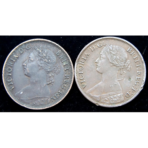 3171 - Two farthings, Canada 1861 and UK 1881 H. P&P Group 1 (£14+VAT for the first lot and £1+VAT for subs... 