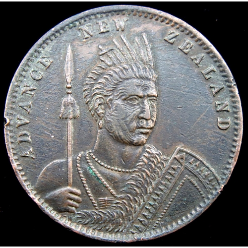 3172 - An 1883 New Zealand Maori coin. P&P Group 1 (£14+VAT for the first lot and £1+VAT for subsequent lot... 