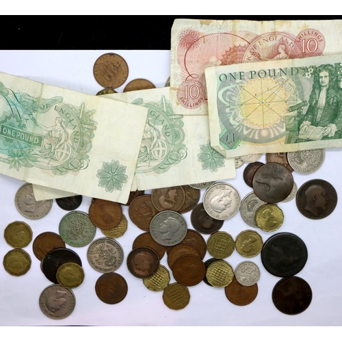 3180 - Mixed UK coins and notes. P&P Group 1 (£14+VAT for the first lot and £1+VAT for subsequent lots)