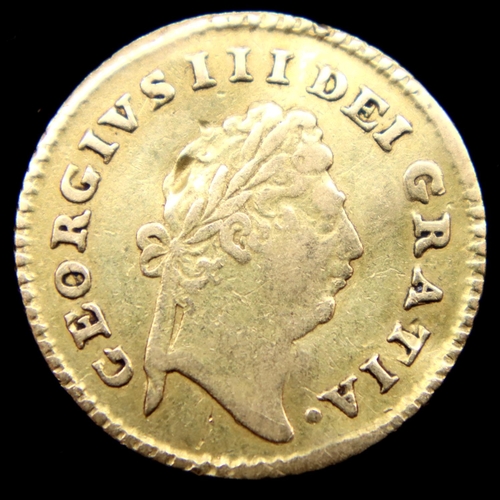 3191 - George III 1797 1/3 Guinea, crown to reverse, 2.8g. P&P Group 1 (£14+VAT for the first lot and £1+VA... 