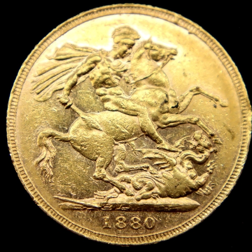 3195 - Victoria rare 1880 full sovereign, young head, London mint, no BP mark, 8.0g. P&P Group 1 (£14+VAT f... 