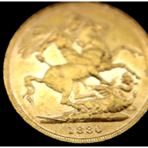 3195 - Victoria rare 1880 full sovereign, young head, London mint, no BP mark, 8.0g. P&P Group 1 (£14+VAT f... 