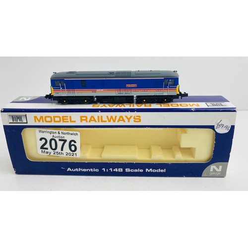 2076 - Dapol N Gauge Class 73 'Battle of Britain' Locomotive Boxed  - P&P Group 1 (£14+VAT for the first lo... 