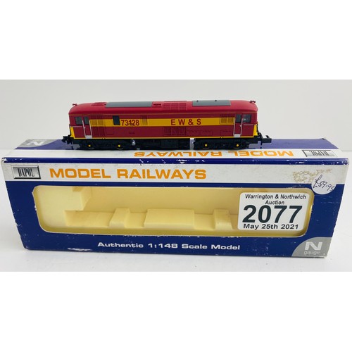 2077 - Dapol N Gauge Class 73 EWS Locomotive Boxed  - P&P Group 1 (£14+VAT for the first lot and £1+VAT for... 