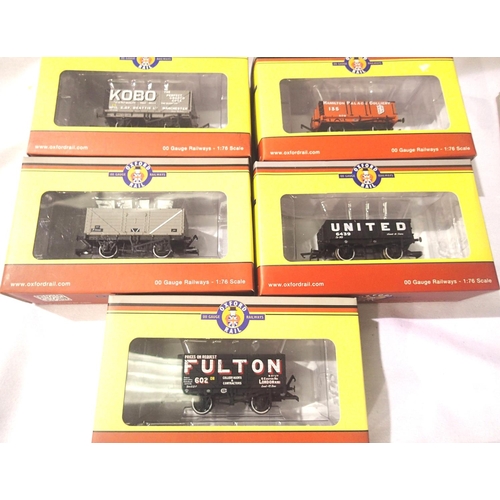 2264 - Five Oxford Rail OO scale wagons, near mint condition, boxed. P&P Group 1 (£14+VAT for the first lot... 