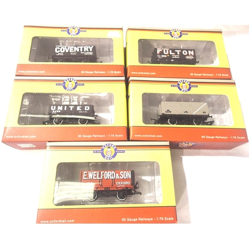 2265 - Five Oxford Rail OO scale wagons, all near mint, boxed. P&P Group 1 (£14+VAT for the first lot and £... 