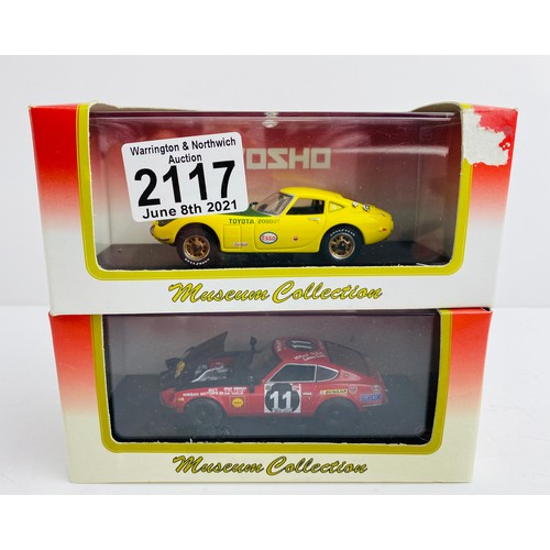 2117 - 2x Kyosho Die Cast Cars Boxed P&P Group 1 (£14+VAT for the first lot and £1+VAT for subsequent lots)