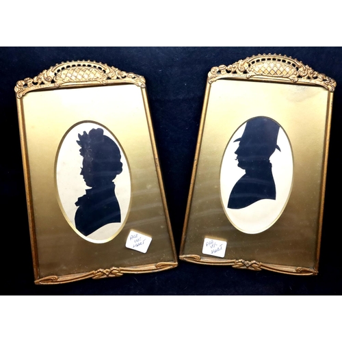 137 - Two silhouette pictures in gilt frames and a further frame. P&P Group 3 (£25+VAT for the first lot a... 