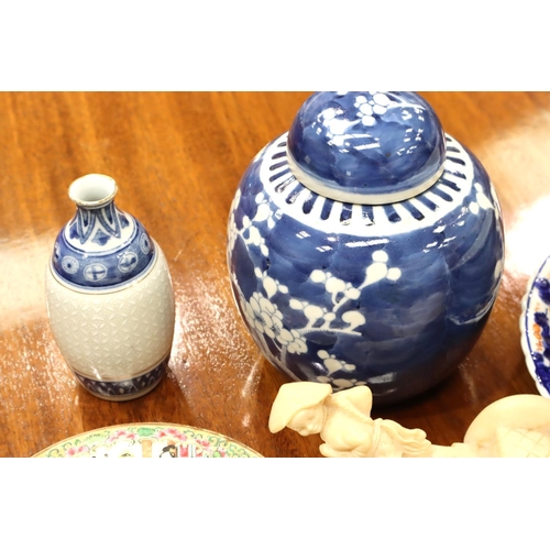 150 - Collection of mixed Oriental ceramics. P&P Group 3 (£25+VAT for the first lot and £5+VAT for subsequ... 