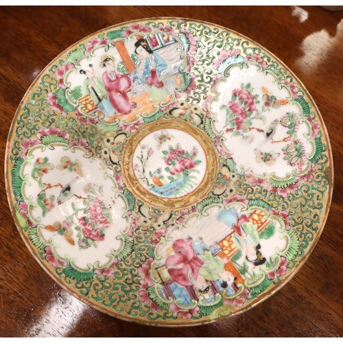 150 - Collection of mixed Oriental ceramics. P&P Group 3 (£25+VAT for the first lot and £5+VAT for subsequ... 