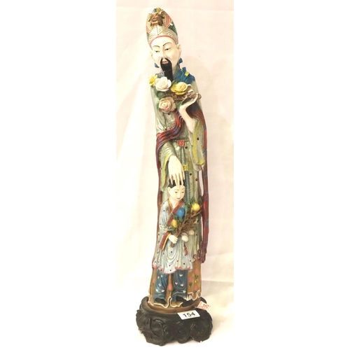 154 - Tall painted cast immortal figure, H: 65 cm. 
Not available for in-house P&P, contact Paul O'Hea at ... 