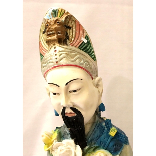 154 - Tall painted cast immortal figure, H: 65 cm. 
Not available for in-house P&P, contact Paul O'Hea at ... 