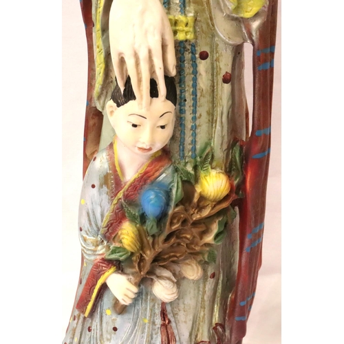 154 - Tall painted cast immortal figure, H: 65 cm. 
Not available for in-house P&P, contact Paul O'Hea at ... 