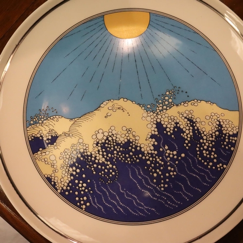 225 - Three Hokusai Times Of The Day plates, D: 24 cm. P&P Group 2 (£18+VAT for the first lot and £3+VAT f... 