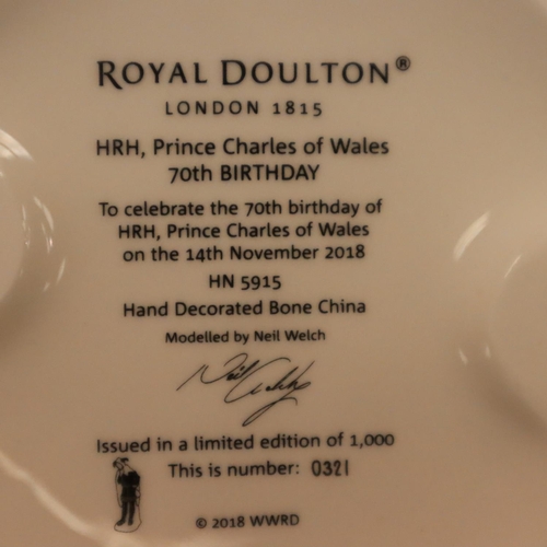 234 - Royal Doulton boxed figurine Prince Charles 70th birthday limited edition. P&P Group 2 (£18+VAT for ... 