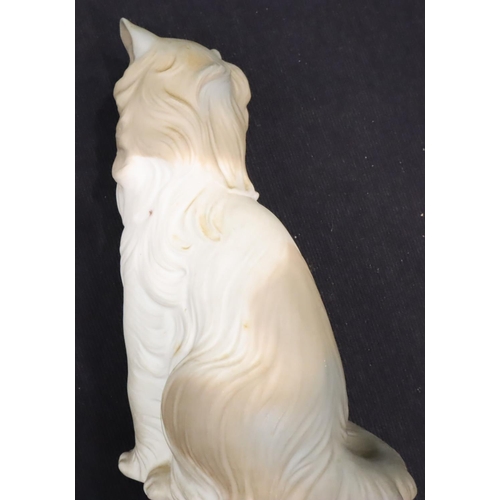 255 - Nao unglazed seated cat, H: 18 cm. P&P Group 2 (£18+VAT for the first lot and £3+VAT for subsequent ... 