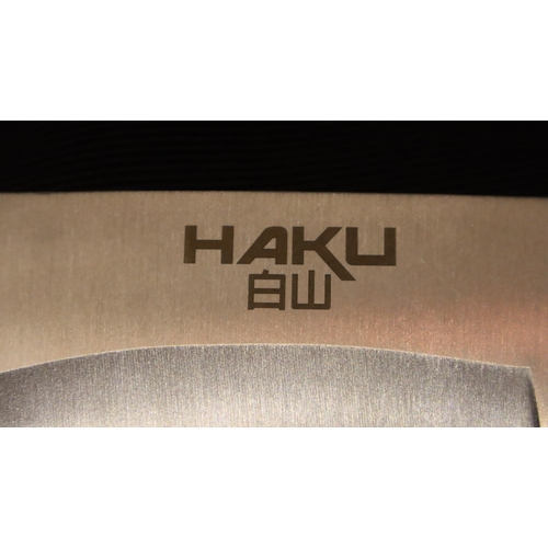 370 - New canvas cased machete by HAKU, blade L: 24 cm. P&P Group 2 (£18+VAT for the first lot and £3+VAT ... 