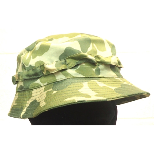 3059 - Vietnam War period Special Forces parachute silk boonie hat. P&P Group 1 (£14+VAT for the first lot ... 