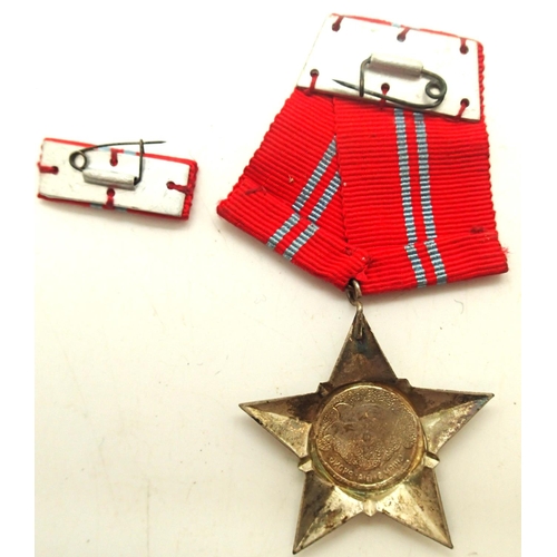 3196 - Vietnam War era Vietcong medal, 2nd class. P&P Group 1 (£14+VAT for the first lot and £1+VAT for sub... 