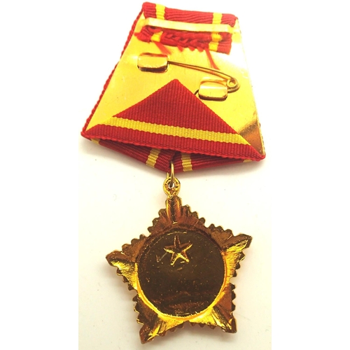 3197 - Vietnam War NVA medal. P&P Group 1 (£14+VAT for the first lot and £1+VAT for subsequent lots)