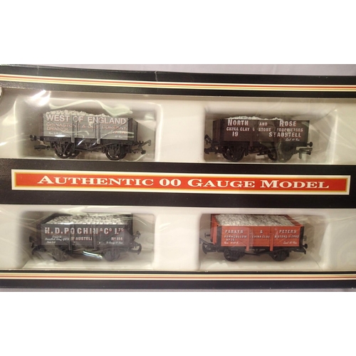 2343 - Dapol set of four Cornwall related wagons, Railtronics Exclusive. P&P Group 1 (£14+VAT for the first... 
