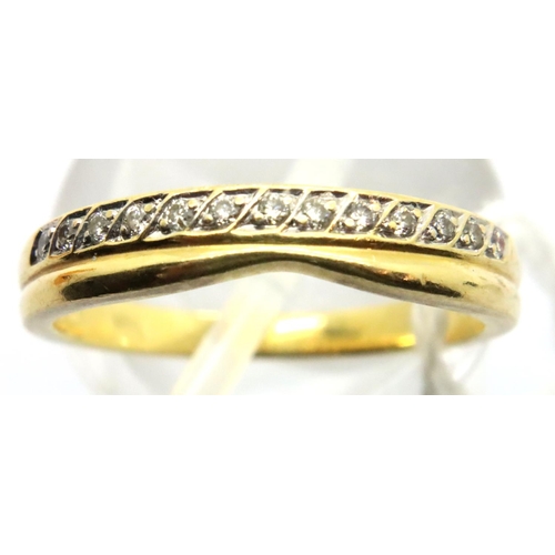 20 - 9ct yellow gold pave diamond set ring, 3.2g, size M. P&P Group 1 (£14+VAT for the first lot and £1+V... 