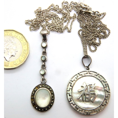 30 - Two silver pendant necklaces, combined 12g. P&P Group 1 (£14+VAT for the first lot and £1+VAT for su... 