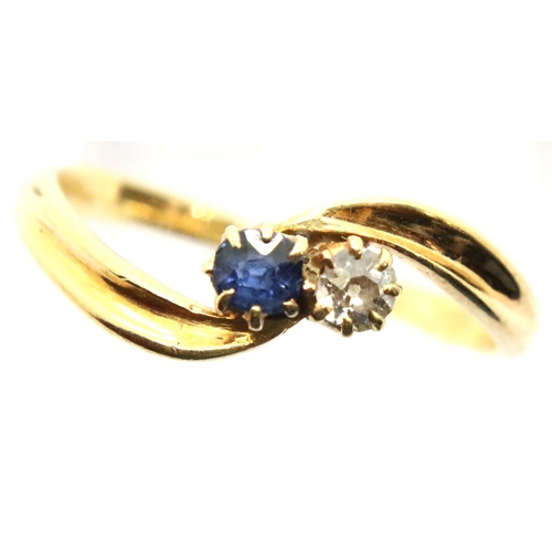 40 - 18ct gold sapphire and diamond dress ring, size M/N. P&P Group 1 (£14+VAT for the first lot and £1+V... 